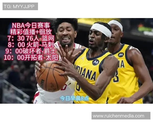 12月23日火箭对马刺精彩直播全程回顾与赛后分析